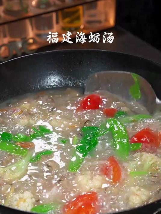 这个海蛎汤我真是从小喝到大