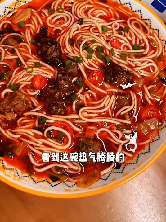 于留香兰州牛肉面115g桶装拉面非油炸冲泡即食速食方便面泡面整箱_于留香桶装速食牛肉面