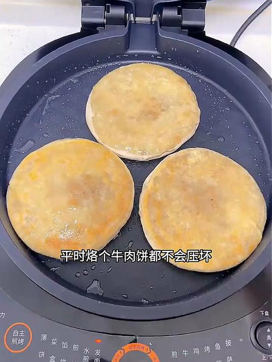 九阳(Joyoung)电饼铛三明治机早餐机36mm深烤盘0氟钛瓷超耐磨少油煎烤机大火力烙饼