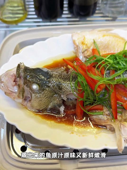 今日菜单 -清蒸鲈鱼 -板栗山药汽锅鸡汤 -木瓜银耳羹