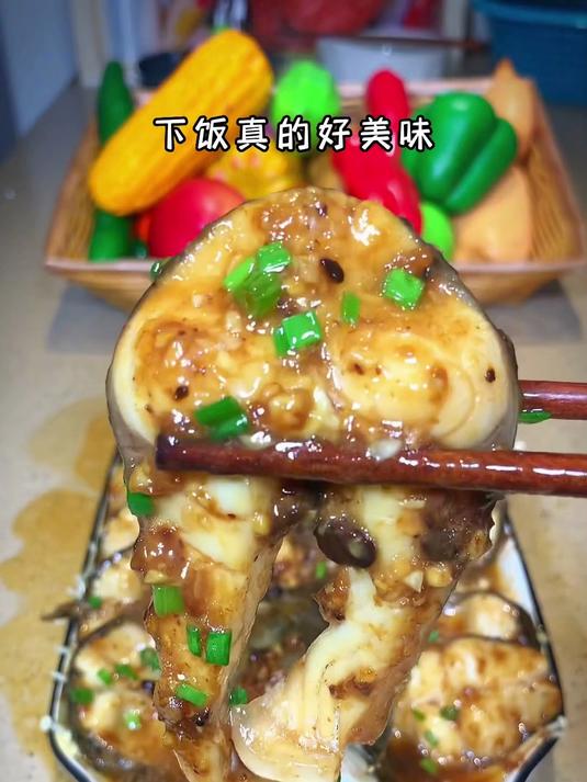 家庭版豉汁蒸皖鱼 简单美味 太下饭啦