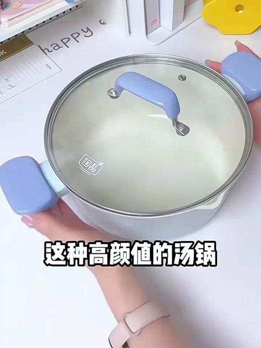 清洗一冲即净!苏泊尔陶晶锅,不粘油污更省心