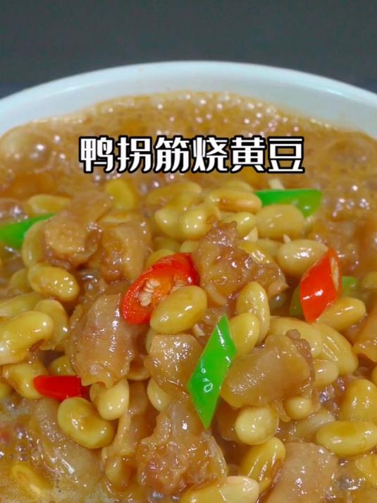 这菜只有安徽才有,它是安徽的地方特色,你一定没吃过吧?