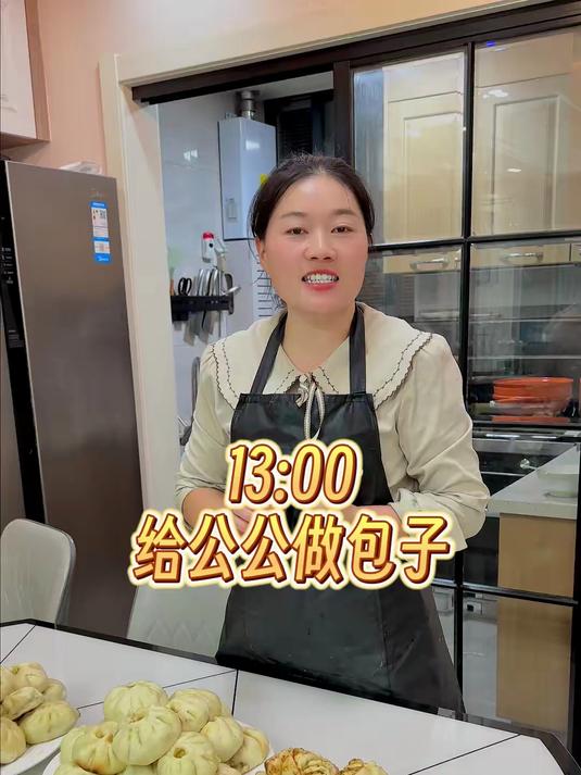 今天我给公公做些他爱吃的包子正好让婆婆带回去#真实生活记录# #儿媳妇与婆婆##在家做包子