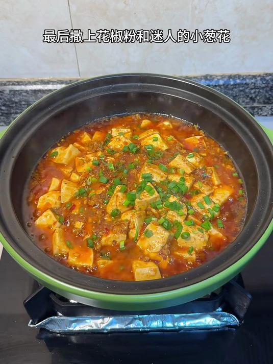 10分钟搞定的麻婆豆腐