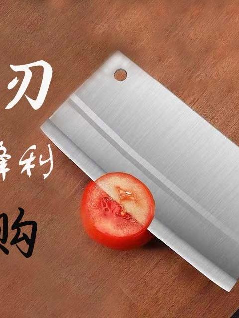 法鼎菜刀阳江造！一体成型抗断裂，实木柄防滑，用着超顺手