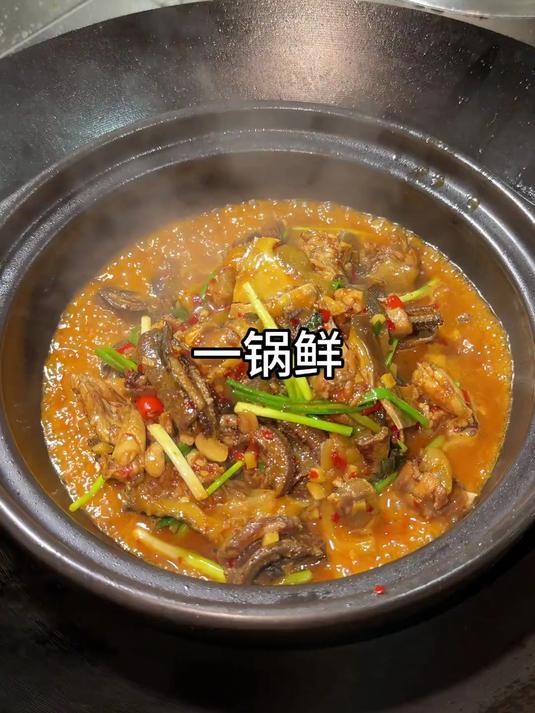 真香!吃过一次就难忘的一锅三鲜做法教程