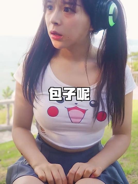 今天就让你看看什么是真正的饺子