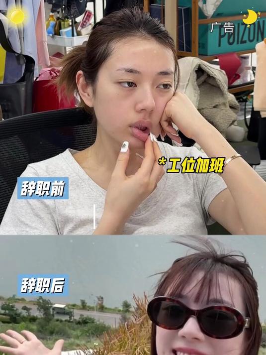 「东阿阿胶桃花姬」礼盒装,滋补养颜,送长辈领导体面有心意!