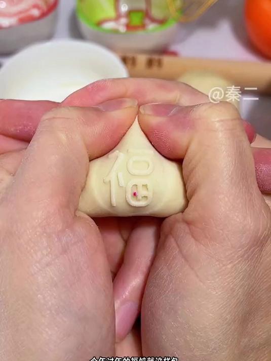 新年包饺子,谁看了不想多吃两个
