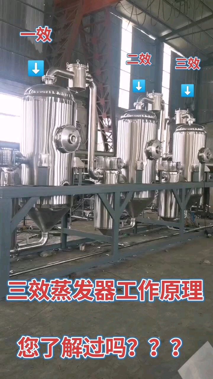 如需报价的朋友可以评论区或者私信发给我,我会第一时间报价作为参考!