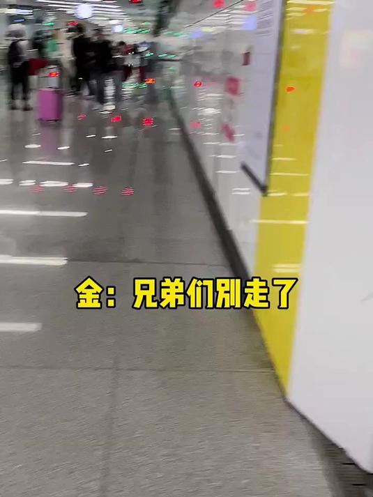 感觉雷狮老大很高兴的样子哈哈哈 凹凸世界 雷狮 安迷修