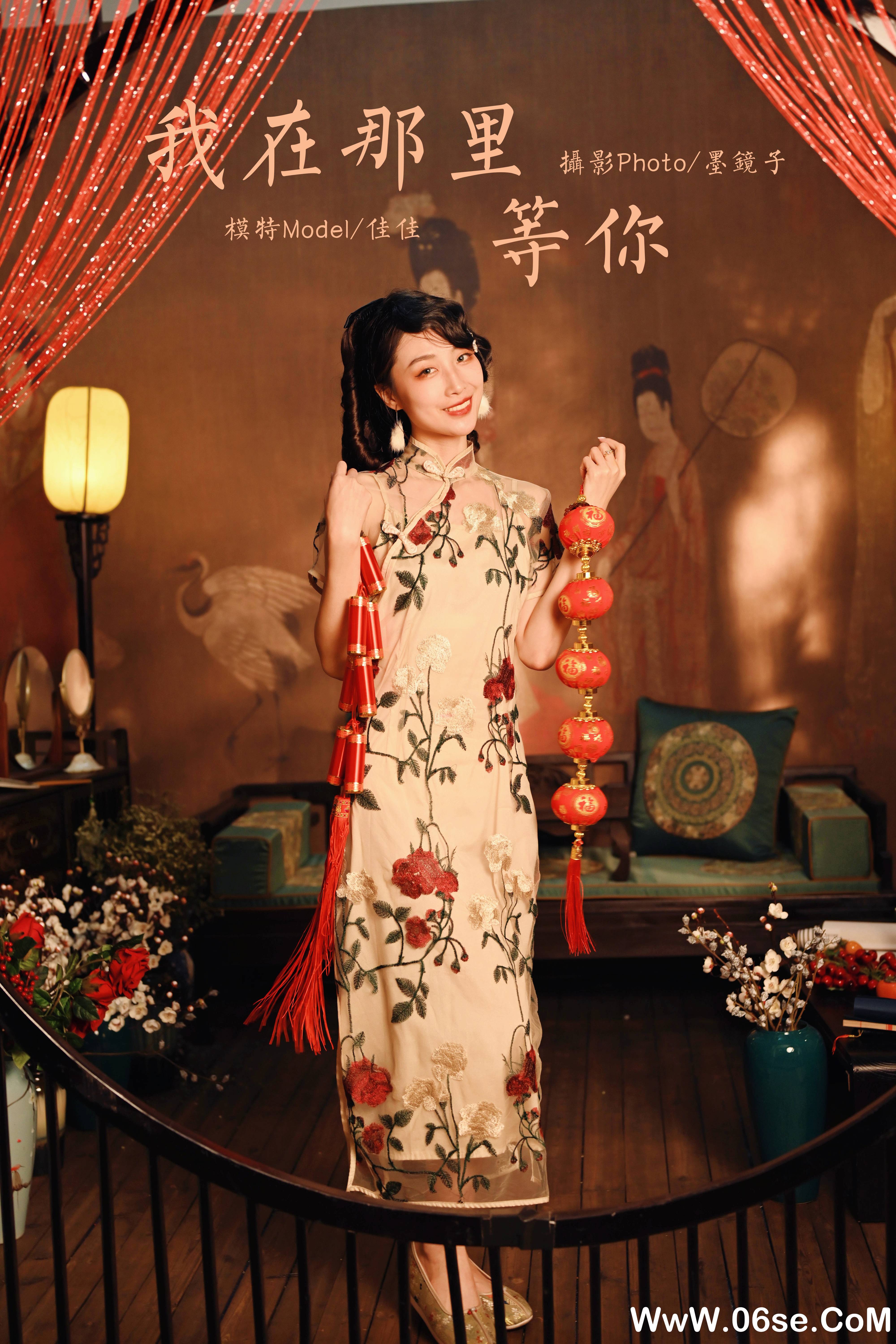图片[43]-[YALAYI雅拉伊] 2022.01.25 NO.887 佳佳《我在那里等你》[40+1P859M]-六色网