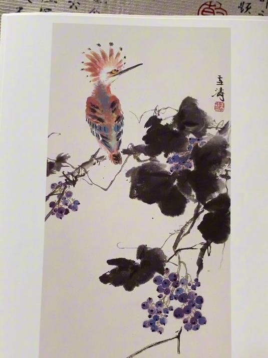 王雪涛写意花鸟画 国画花鸟临摹范本 中国画