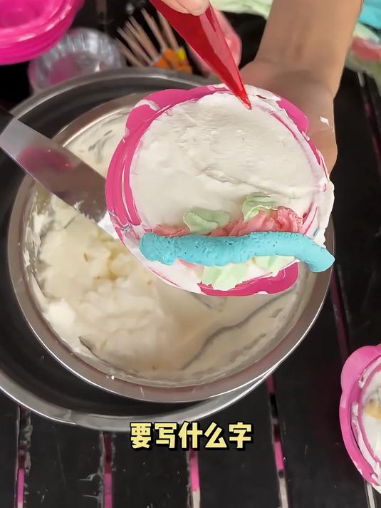童年回忆小蛋糕
