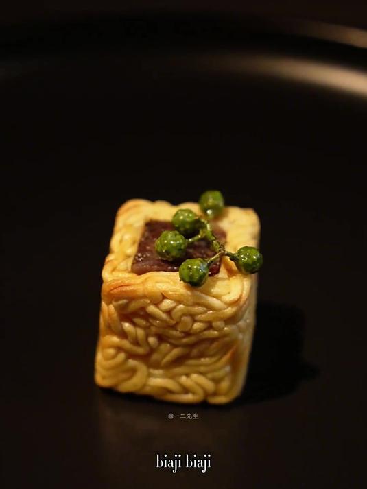 奢侈的吃一份藤椒牛肉面