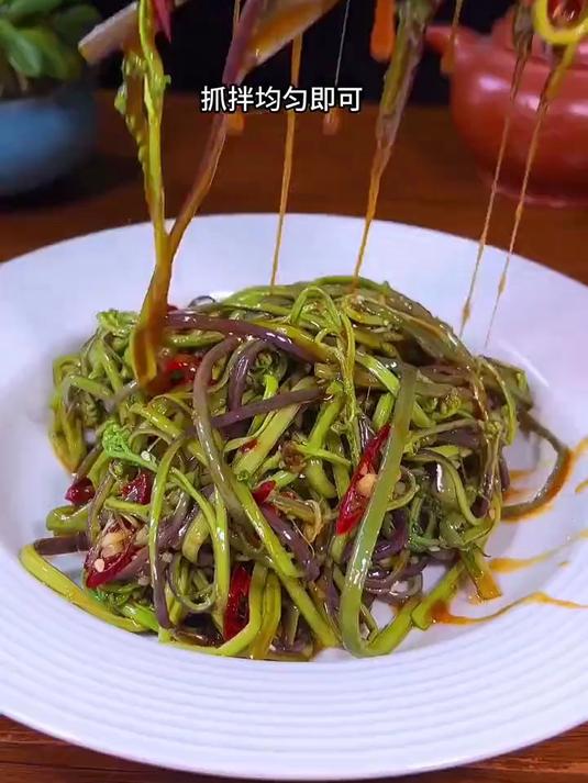 以后蕨菜摘回来试试像我这样做