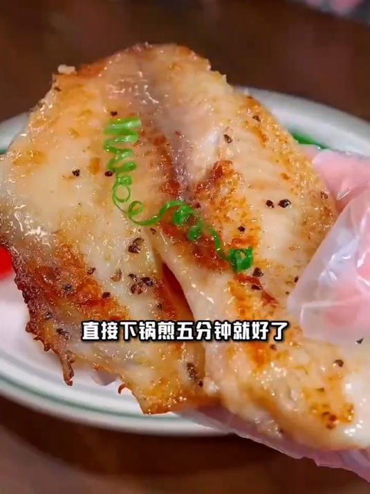 低脂高蛋白鲷鱼片就一定好?不,可能带来意想不到的问题