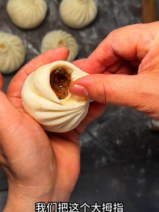 这才是包包子的正确手法