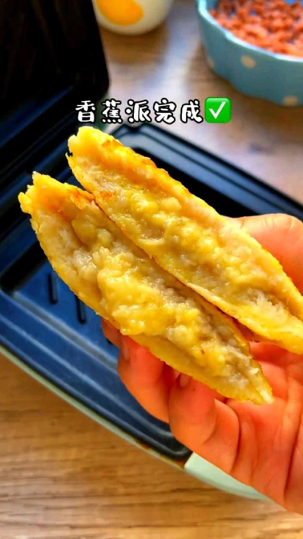 情侣早餐正确打开方式