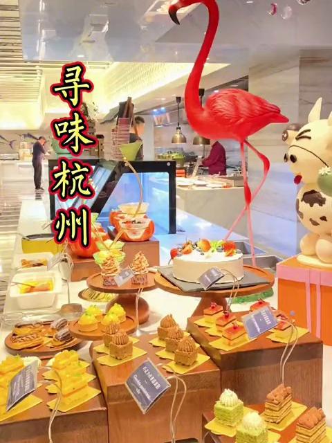 开在5星级酒店里的自助餐,不吃过瘾都对不起自己,甜品区也超赞