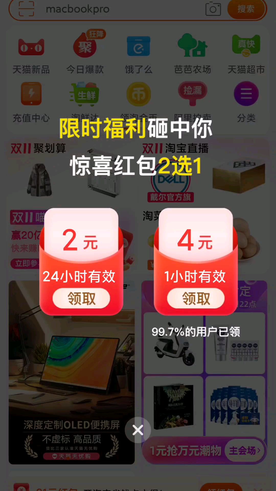 百度云资源共享,加入进来一起交流资源吧