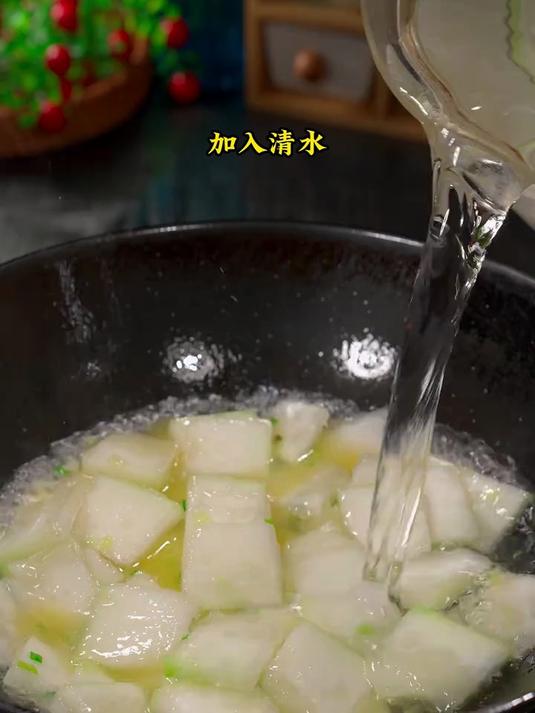 做上一碗鲜香爽口的冬瓜瘦肉汤