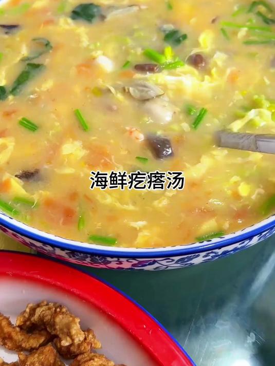 儿时的味道,海鲜疙瘩汤配上炸馒头片