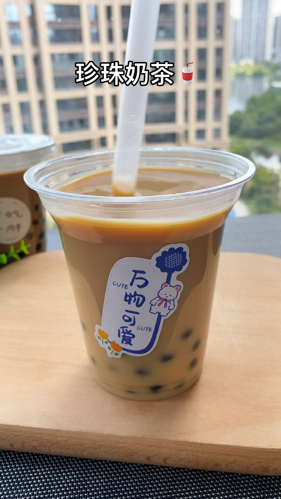 奶茶店同款珍珠奶茶,做法比烧开水还简单