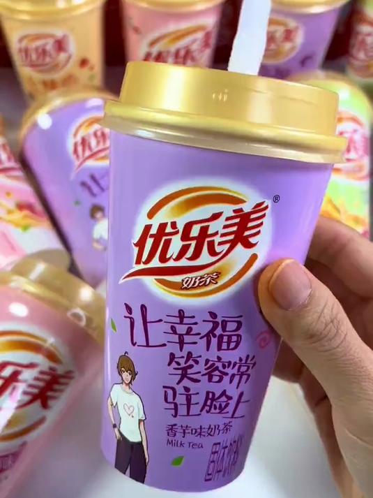 这款优乐美经典椰果奶茶,礼盒的包装过年送礼或者自己喝都很合适
