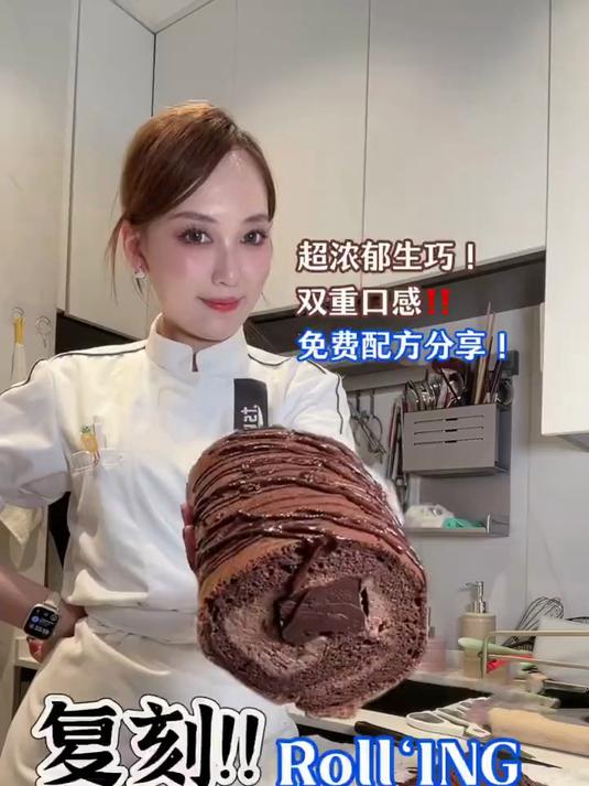 复刻上海网红!rolling双重生巧瑞士卷