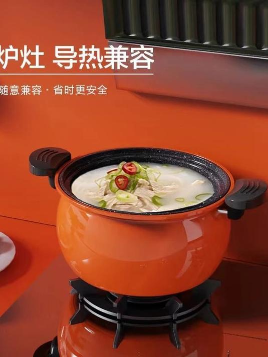 这个胖墩墩微压锅炒菜,煮饭,煲汤,涮火锅,容量大,还不粘锅