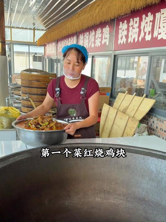 来安特色大肉面,一天300斤肉不够卖。一份只赚快把钱