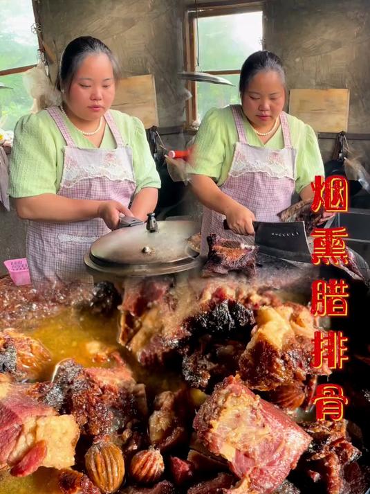 云南农村烟熏腊排骨 创作灵感 烟熏骨头 我的乡村生活 腊肉