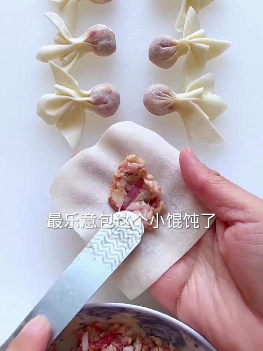花样面食制作