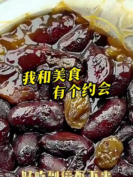甑天下西安甑糕10盒镜糕甄糕红枣芸