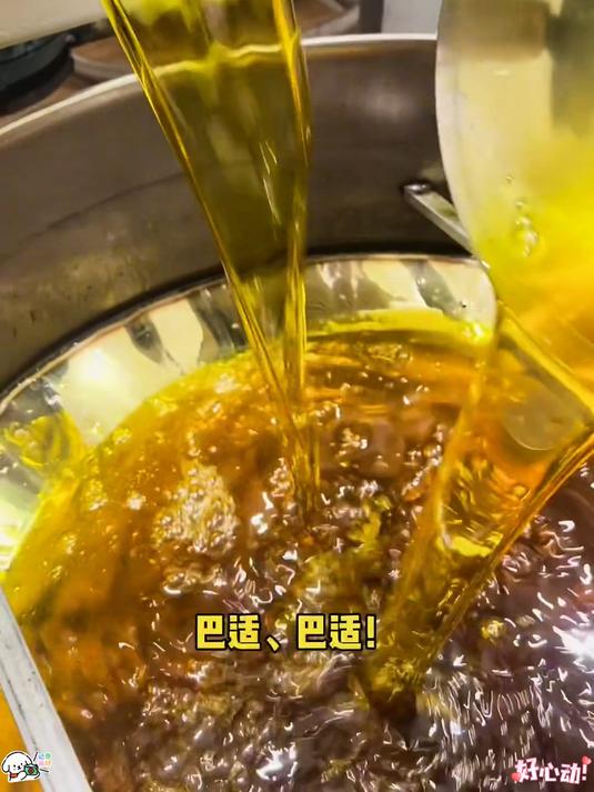 农村人最爱吃得菜籽油