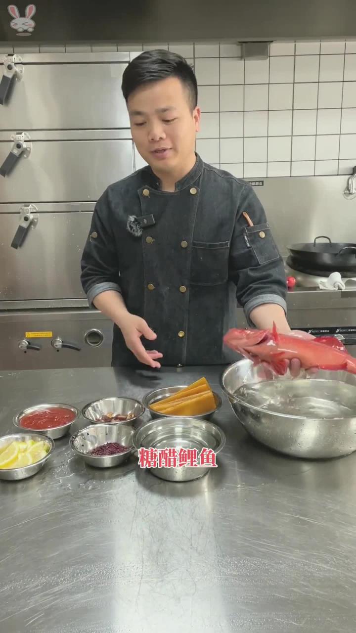 很多人都喜欢吃糖醋排骨,糖醋鱼,还有糖醋里脊,就是不会做