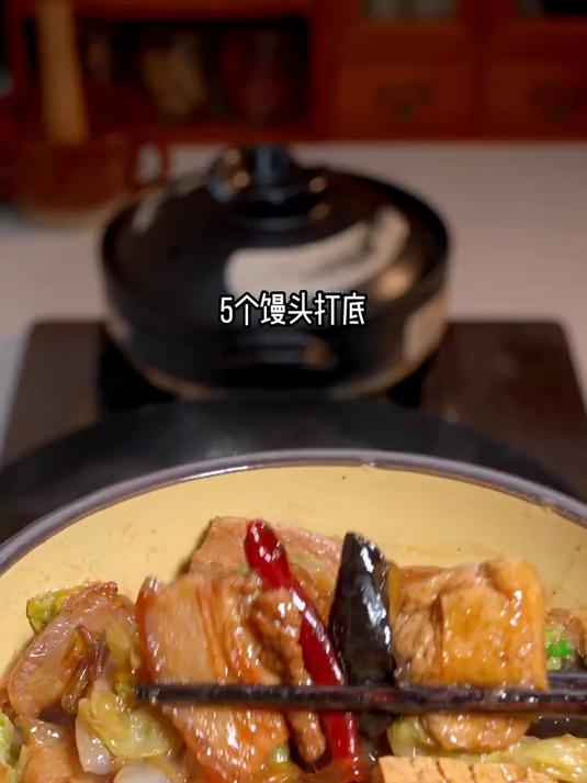 天冷了来上一锅热乎乎的大烩菜