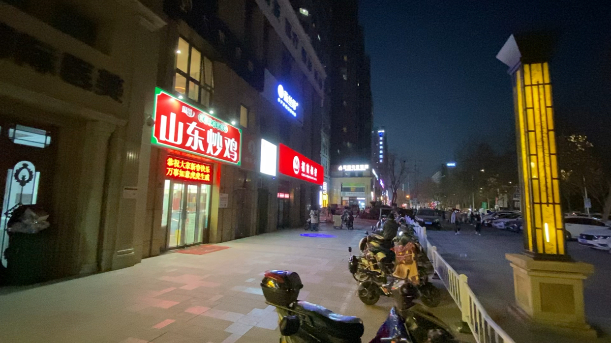 中国炒鸡看山东 中国炒鸡看山东,山东炒鸡确实不错,位于郑州市东风路蓝堡湾三期的这家山东炒鸡