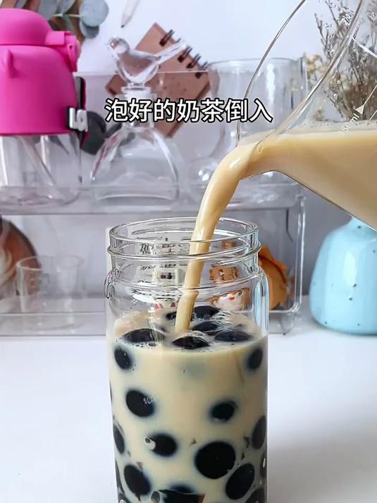 自制饮品奶茶珍珠奶茶秋天的第一杯奶茶
