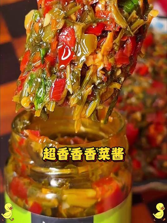 剁椒香菜酱:不止是辣,更是鲜到跳脚的灵魂味