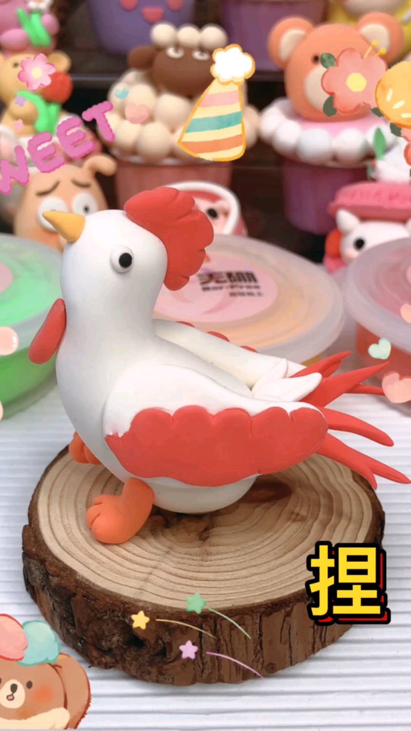 超轻粘土农场乐园之大公鸡