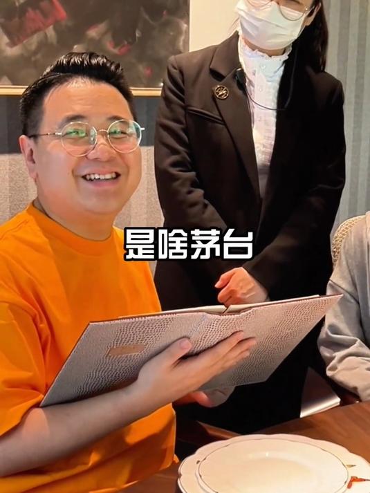 大logo到底有多豪横 多仗义请粉丝 吃上万的蓝旗鳍金枪鱼刺身