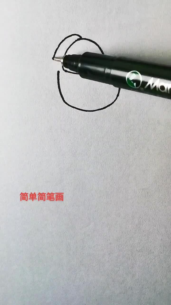 画个穿古装的小女孩!简笔画 画画 零基础学画画