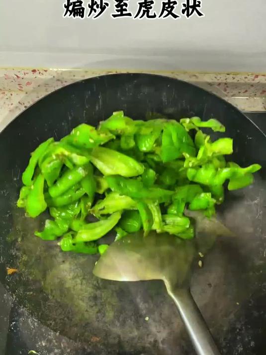听我的 选个会做饭的准没错！家常菜 美食教程 下饭菜 辣椒炒肉