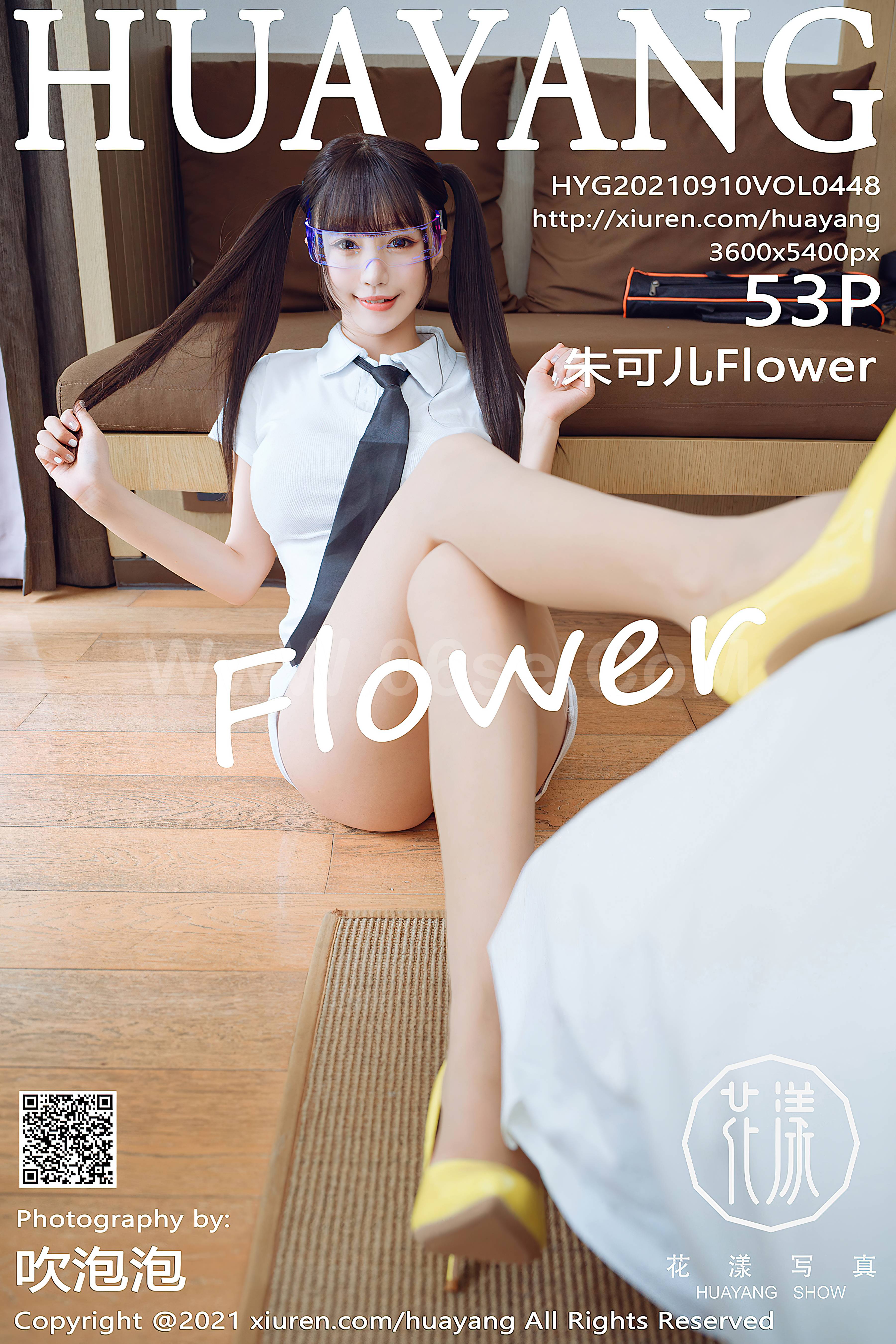 HuaYang Vol.448 Zhu Ke Er (朱可儿Flower)-六色网