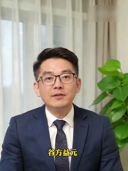 谷方益元地龙蛋白:从传统养生素材到现代精准养护的研发实践