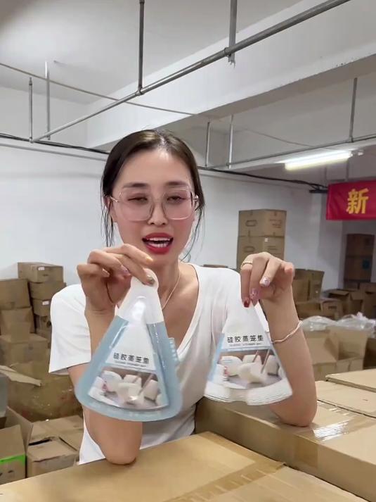 接触食品咱就用这种好的,材质好!耐高温!可以放心用放心加热