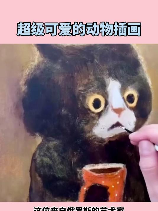 可爱到犯规谁能拒绝用她的插画当头像!